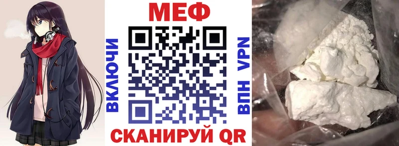 Купить наркотики Буинск Бошки Шишки  СК  MEGA tor  МЕФ  АМФЕТАМИН 