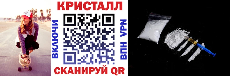 Amphetamine Premium  дарнет шоп  Буинск 