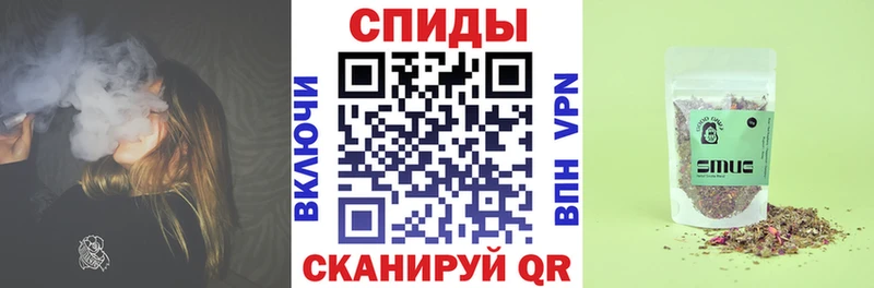 Бутират Butirat  Буинск 