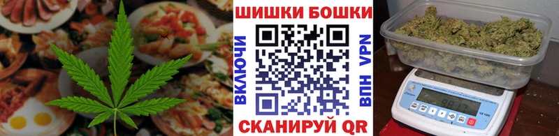 даркнет сайт Буинск Еда ТГК конопля