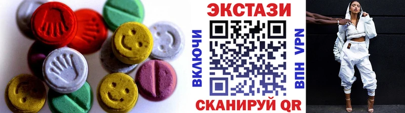 Ecstasy DUBAI  Буинск 