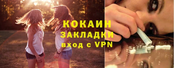 jwh Балахна