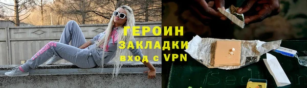 spice Балабаново