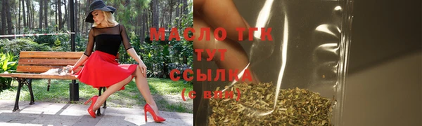 jwh Балахна