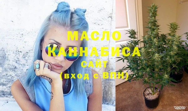 МДМА Баксан