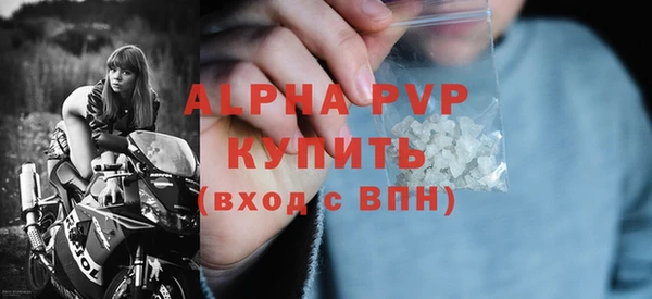 jwh Балахна