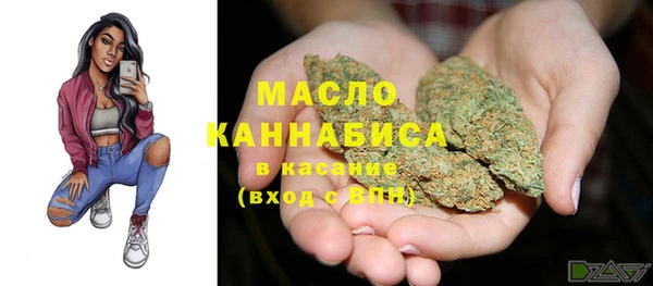 spice Балабаново