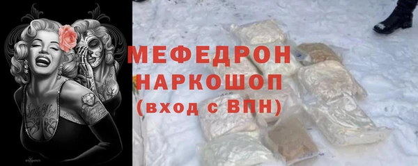 jwh Балахна