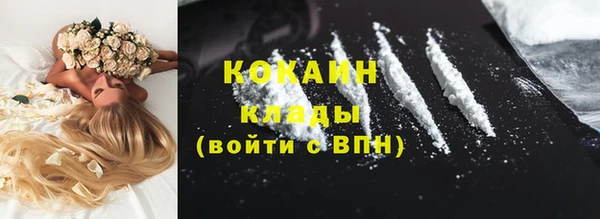 МДМА Баксан