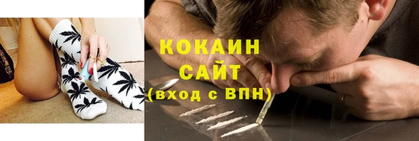 spice Балабаново