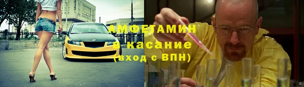 spice Балабаново