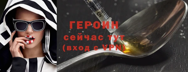 spice Балабаново