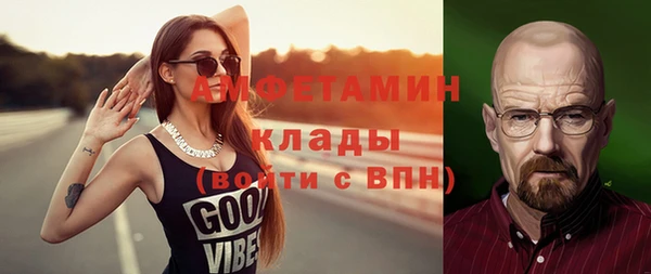 jwh Балахна