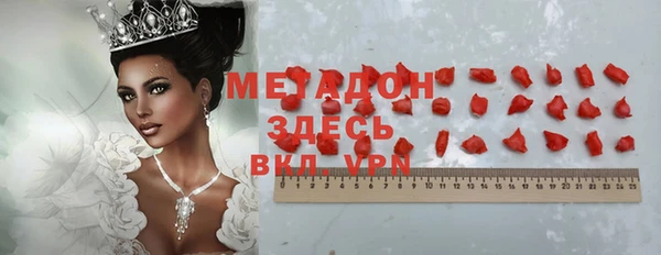 spice Балабаново