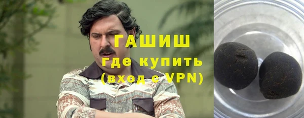 МДМА Баксан