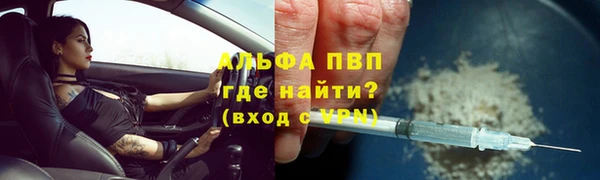 МДМА Баксан