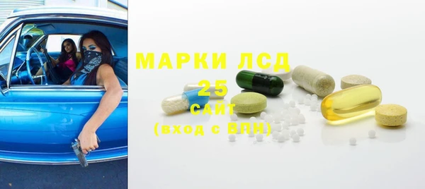 spice Балабаново