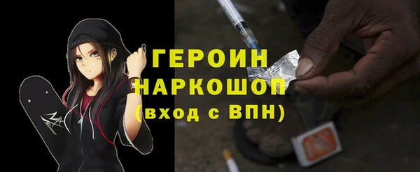 jwh Балахна