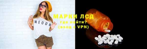 spice Балабаново