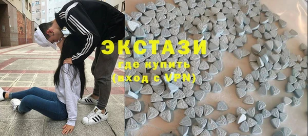 spice Балабаново