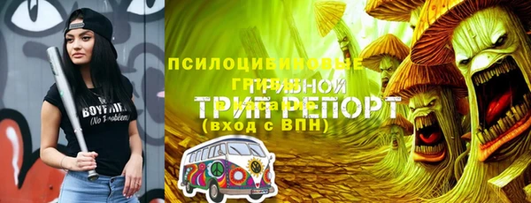 МДМА Баксан