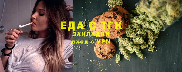 МДМА Баксан