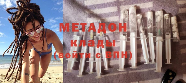 jwh Балахна