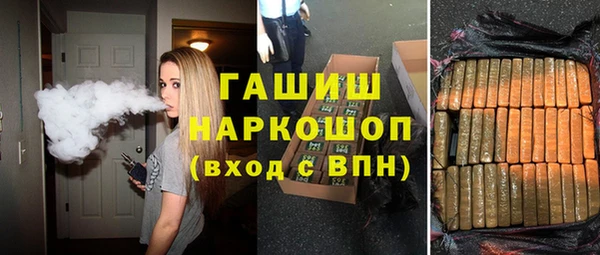 spice Балабаново