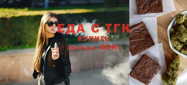 jwh Балахна