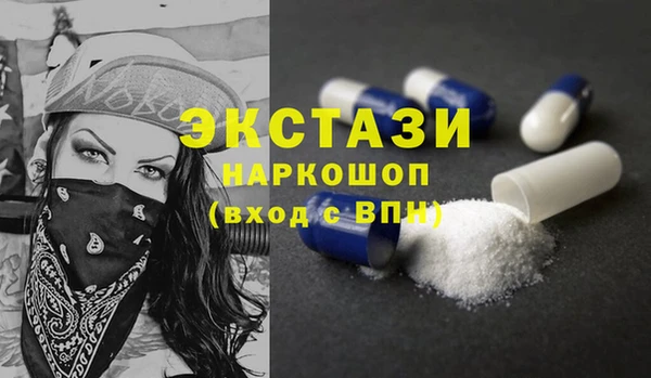 jwh Балахна