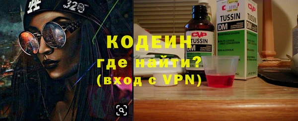 jwh Балахна