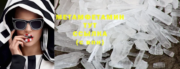 МДМА Баксан