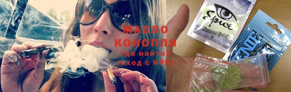 jwh Балахна