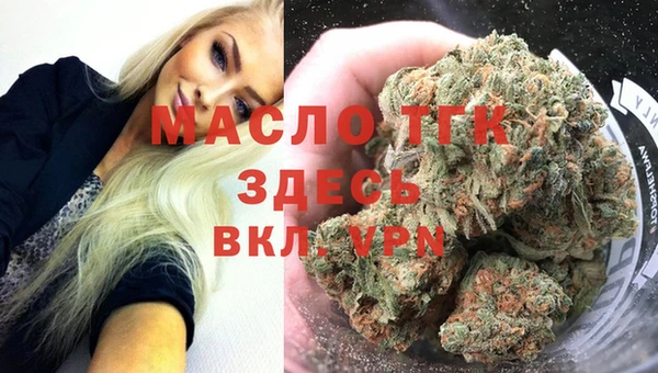 МДМА Баксан