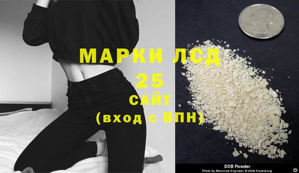 spice Балабаново