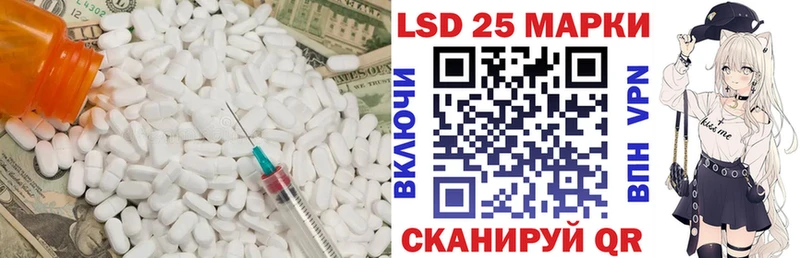 ЛСД экстази ecstasy мега онион Буинск