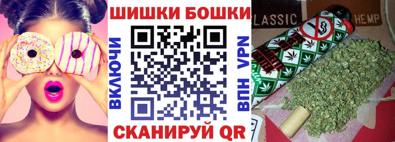 где купить наркоту  darknet как зайти  Канабис SATIVA & INDICA  Буинск 